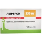 Абиртрон 250 мг таблетки, покрытые пленочной оболочкой, №120: цены и характеристики