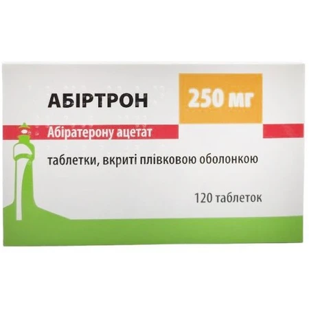 Абиртрон 250 мг таблетки, покрытые пленочной оболочкой, №120: цены и характеристики