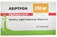 Абиртрон 250 мг таблетки, покрытые пленочной оболочкой, №120