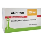 Абиртрон 250 мг таблетки, покрытые пленочной оболочкой, №120: цены и характеристики