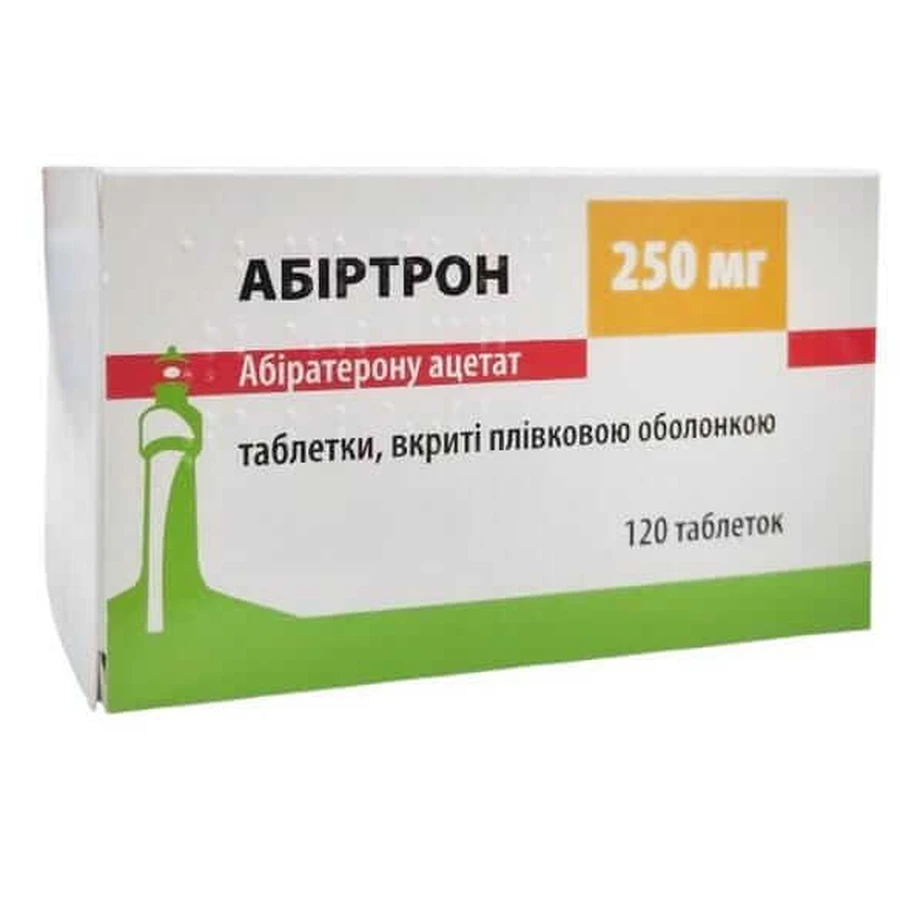 Абиртрон 250 мг таблетки, покрытые пленочной оболочкой, №120: цены и характеристики