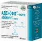 Аденофит-Форте капсулы 420 мг №60