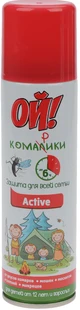 Ой! Комарики