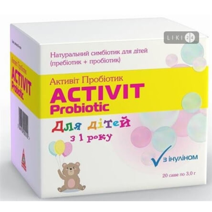 Активит Пробиотик для детей в пакетиках №20: цены и характеристики