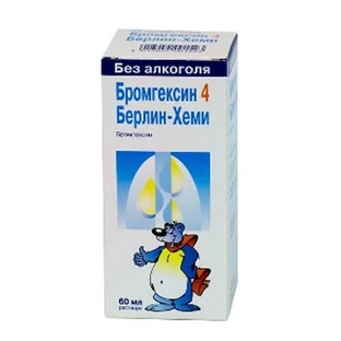 Бромгексин 4 Берлин-Хеми р-р оральный 4 мг/5 мл фл. 60 мл, с мерной ложкой