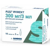 Ацетилцистеїн Сандоз 100 мг/мл розчин для ін'єкцій ампули 3 мл, №10