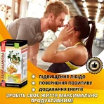 Ашваганда супер концентрат №60 капсула по 500 мг антистрес, заспокійливе, протизапальне, зміцнення імунітету: ціни та характеристики