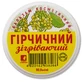 Бальзам косметичний Гірчичний зігріваючий, 50 мл