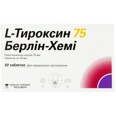 L-Тироксин 75 Берлін-Хемі табл. 75 мкг блістер №50