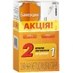Банеоцин пор. 10 г, + мазь 5 г (акція)