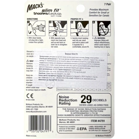 Беруші MACK'S Slim Fit пінопропіленові, 7 пар, фіолетові, з контейнером: ціни та характеристики