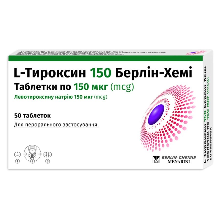 L-Тироксин 150 берлин-хеми табл. 150 мкг блистер №50: цены и характеристики