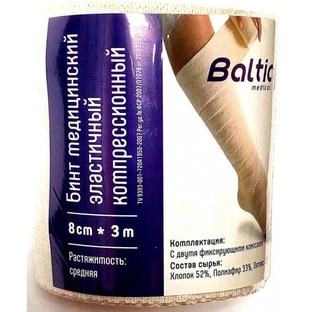 Бинт медичний Lauma Baltic модель 3 еластичний компресійний, 8 см х 3 м