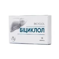 Бициклол табл. 25 мг, №18 (акция при покупке 5 упаковок)
