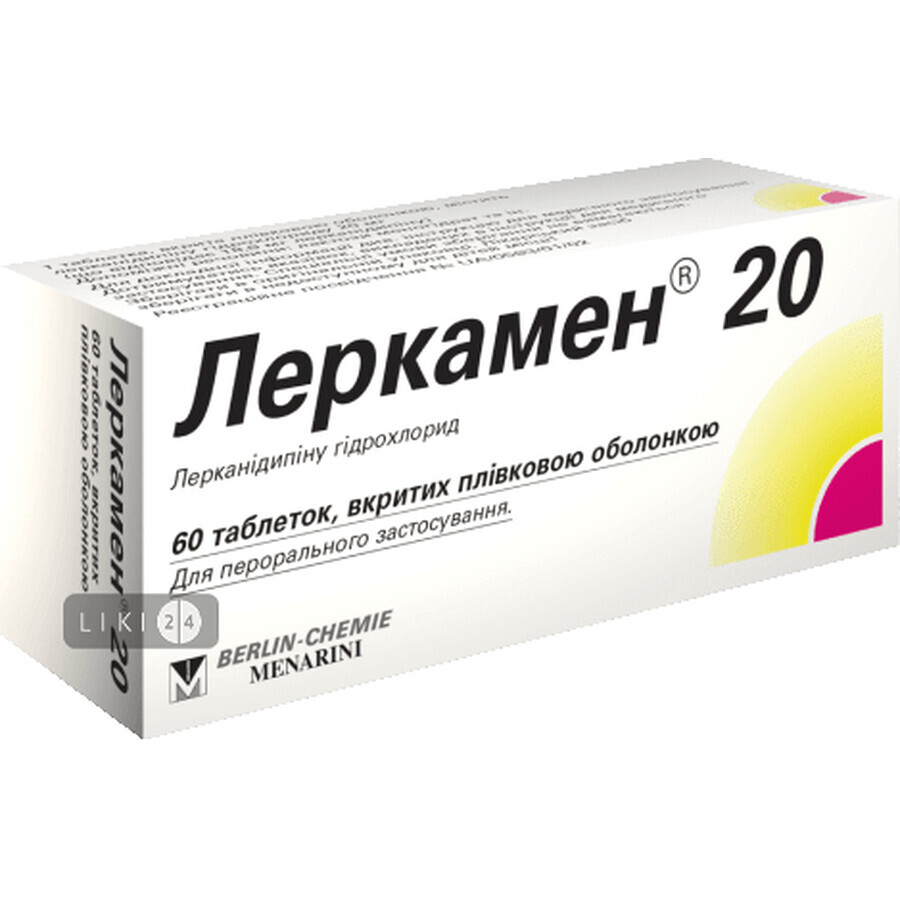 Леркамен 20 таблетки п/плен. оболочкой 20 мг блистер №60
