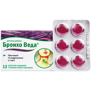 Бронхо Веда со вкусом черной смородины леденцы, №12 (акция)