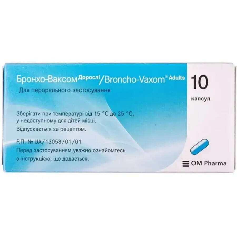 Бронхо-ваксом дорослі капс. 7 мг, №10 (акція) 3 уп: ціни та характеристики