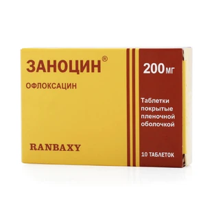 Заноцин табл. в/о 200 мг №10