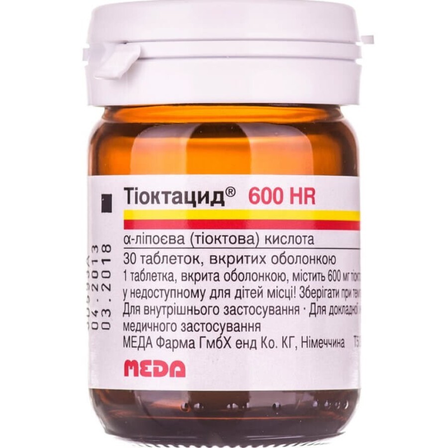 Тіоктацид 600 HR табл. в/о 600 мг фл. №30: ціни та характеристики