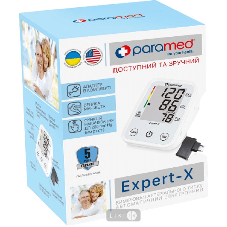 Вимірювач артеріального тиску автоматичний електронний Paramed Expert-X: ціни та характеристики