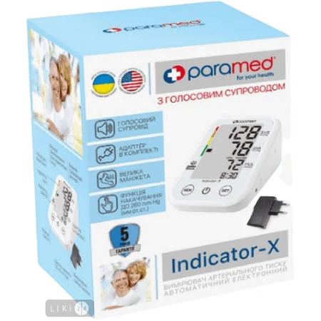 Вимірювач артеріального тиску автоматичний електронний Paramed Indicator-X: ціни та характеристики