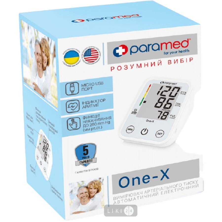 Измеритель артериального давления автоматический электронный Paramed One-X: цены и характеристики