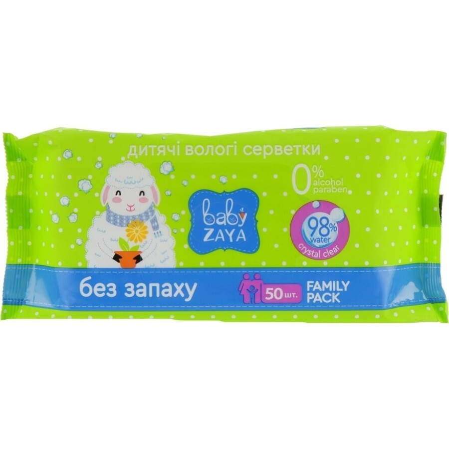 Влажные салфетки Baby Zaya без запаха №50: цены и характеристики