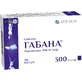 Габана капс. 300 мг блистер в пачке №20