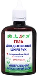 Вертекс