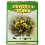 Зверобоя трава трава 50 г пакет