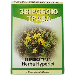 Зверобоя трава трава 50 г пакет
