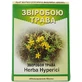 Зверобоя трава трава 50 г пакет