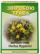 Зверобоя трава трава 50 г пакет