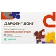 Дарфен Лонг 200 мг/500 мг таблетки, №10