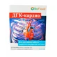 ДГК - кардіо капсули, №20