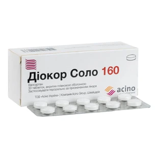 Діокор соло 160 табл. в/плівк. обол. 160 мг, №10 (акція)
