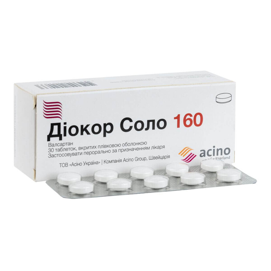 Диокор соло 160 табл. п/плен. оболочкой 160 мг, №10 (акция): цены и характеристики