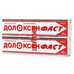 Долоксен Фаст мазь, 50 г (акція), 2 упаковки