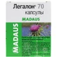 Легалон 70 капс. 70 мг №60