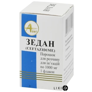 Зедан пор. д/р-ну д/ін. 1000 мг фл.