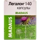 Легалон 140 капс. 140 мг №30