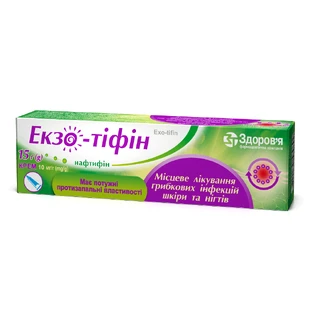 Екзо-тіфін 10 мг/г крем, 15 г