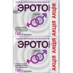 Еротон 100 мг, таблетки №4 + 100 мг №1, акція: ціни та характеристики