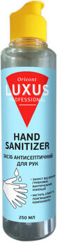 Антисептик для рук Luxus Hand Sanitizer, 250 мл