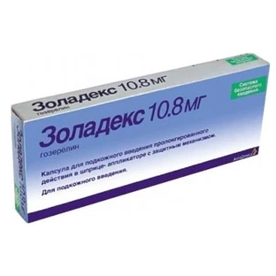 Золадекс капс. д/підшкір. введ. пролонг 10,8 мг шприц-аплікатор, №1 (акція)