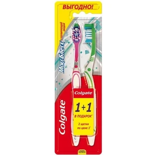 Зубная щетка Colgate МаксБлеск средней жесткости 1+1 (акция)