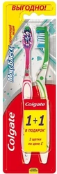 Зубная щетка Colgate МаксБлеск средней жесткости 1+1 (акция)