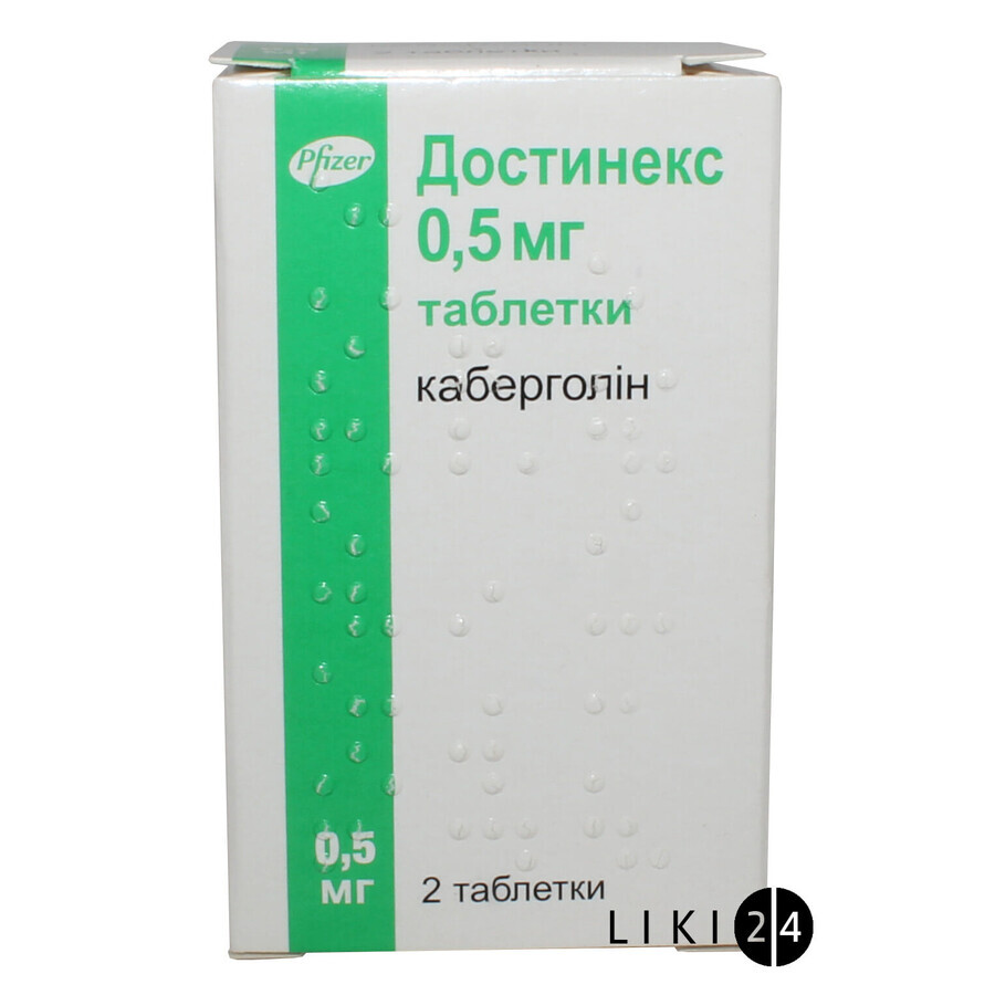 Достинекс табл. 0,5 мг №2: ціни та характеристики