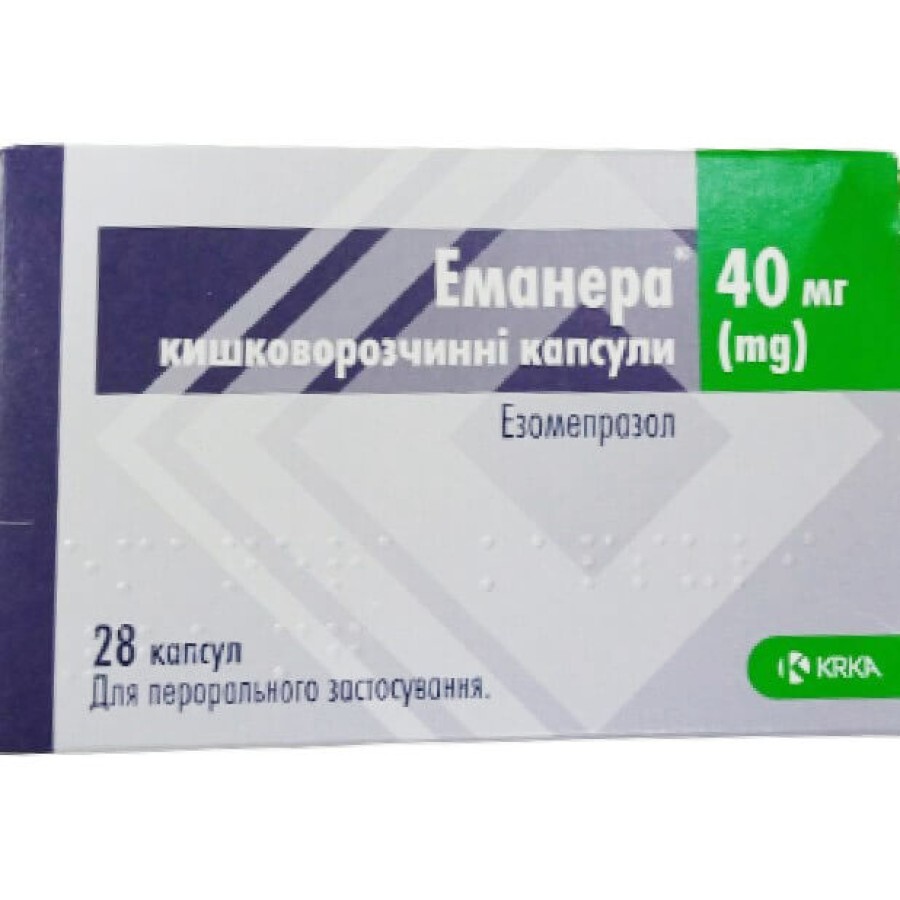 Эманера капс. кишечно-раств. 40 мг блистер №28: цены и характеристики