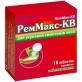 Реммакс-КВ таблетки жевательные с мятным вкусом, №18